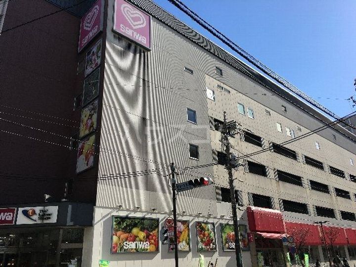 プレズィール相模大野の周辺