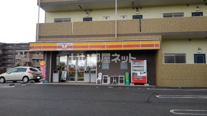 アイルーム亀山山子の周辺