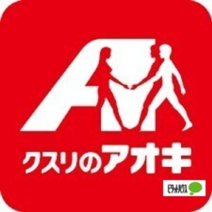 小野里マンションの周辺