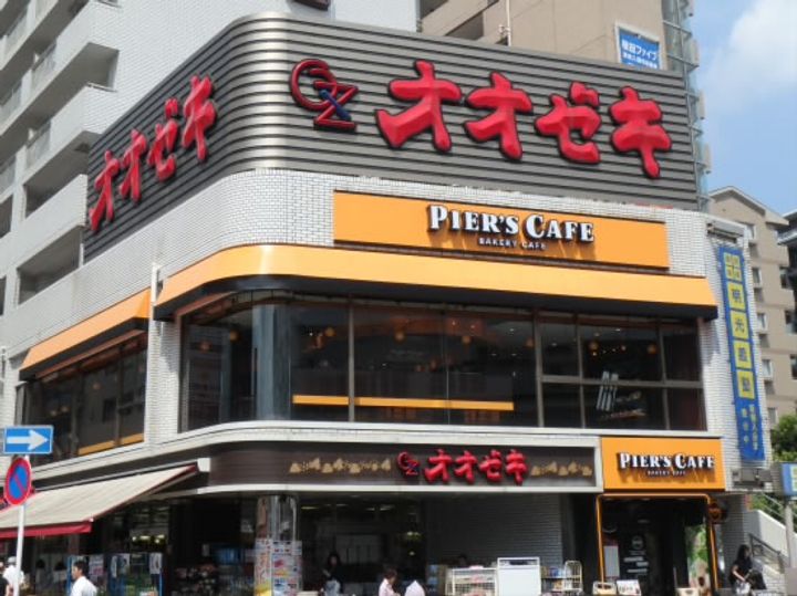 チェリーコートつつじが丘の周辺