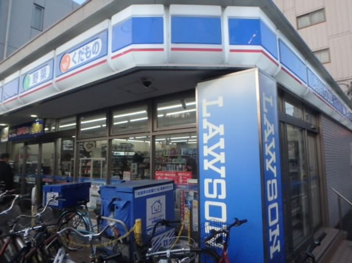 チェリーコートつつじが丘の周辺