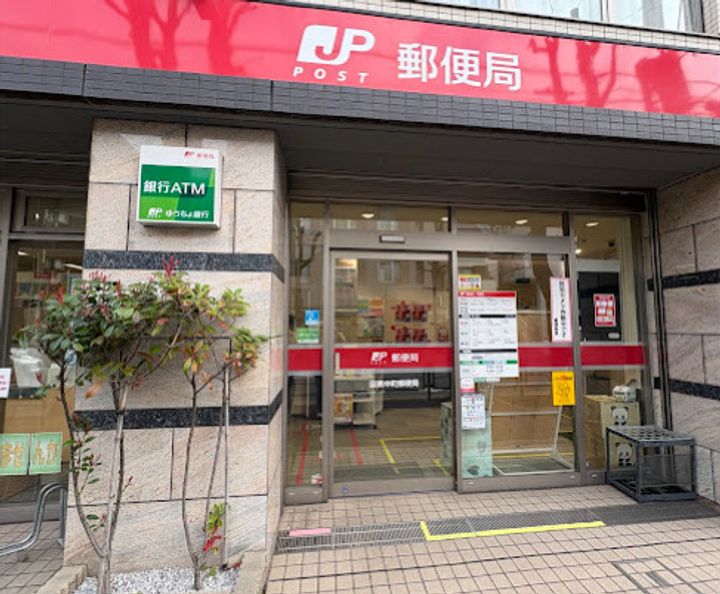 スカイコート学芸大学壱番館の周辺