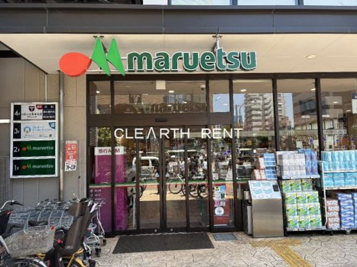 スカイコート学芸大学壱番館の周辺