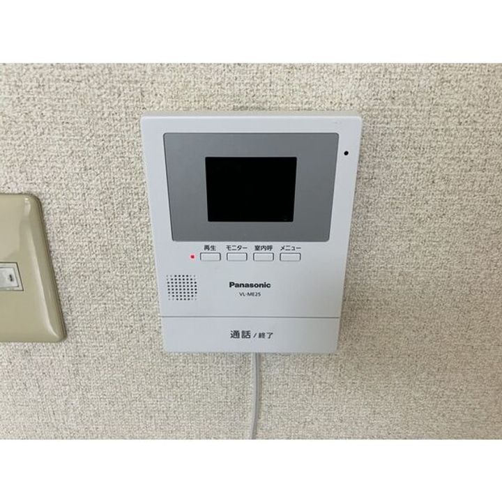 愛知県名古屋市昭和区東畑町2(マンション)の賃貸物件の内装