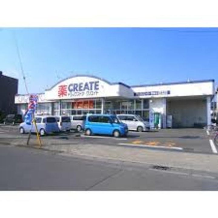 神奈川県相模原市中央区田名(アパート)の賃貸物件の周辺