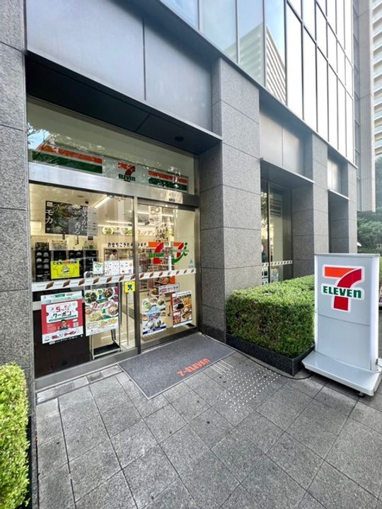 ルネッサなんばタワーの周辺