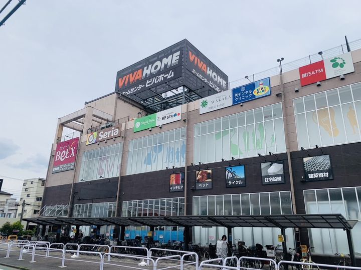 エスペランスの周辺