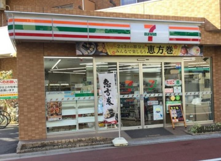 Kハイツの周辺
