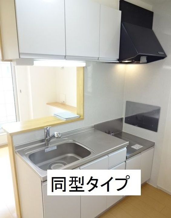 クレイン浄水のキッチン