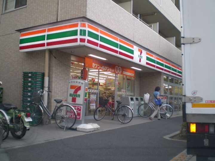 エルムーントビサン1の周辺