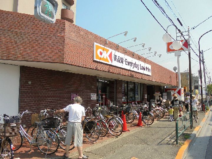東京都中野区上鷺宮2(マンション)の賃貸物件の周辺