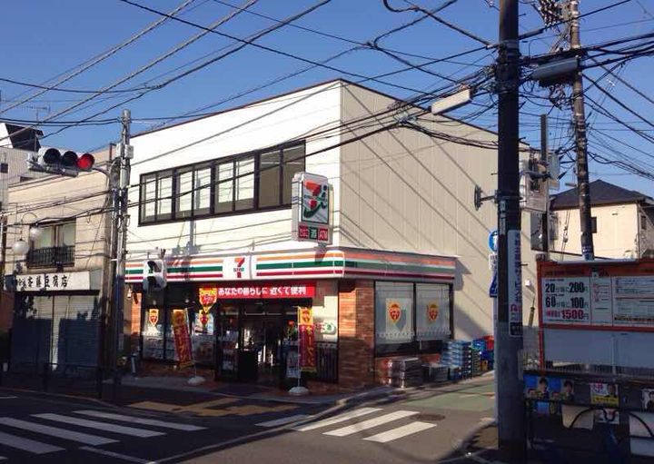 東京都中野区上鷺宮2(マンション)の賃貸物件の周辺