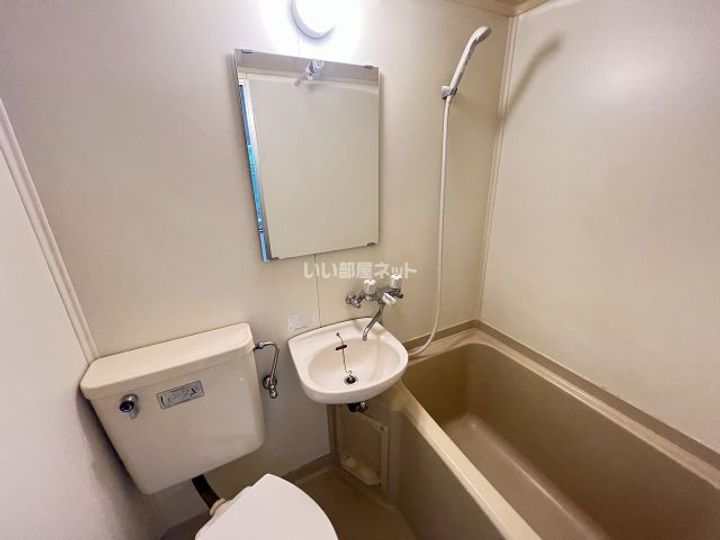 第1ビューハイツ兄山の内装