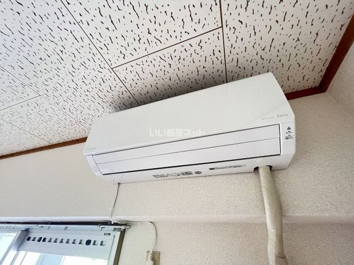 第1ビューハイツ兄山の内装