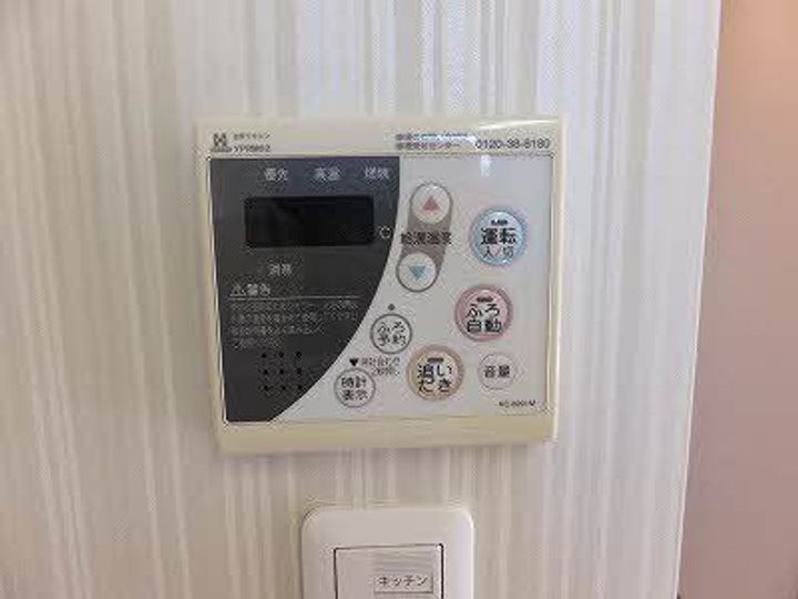 ジェネス八木 A棟の内装