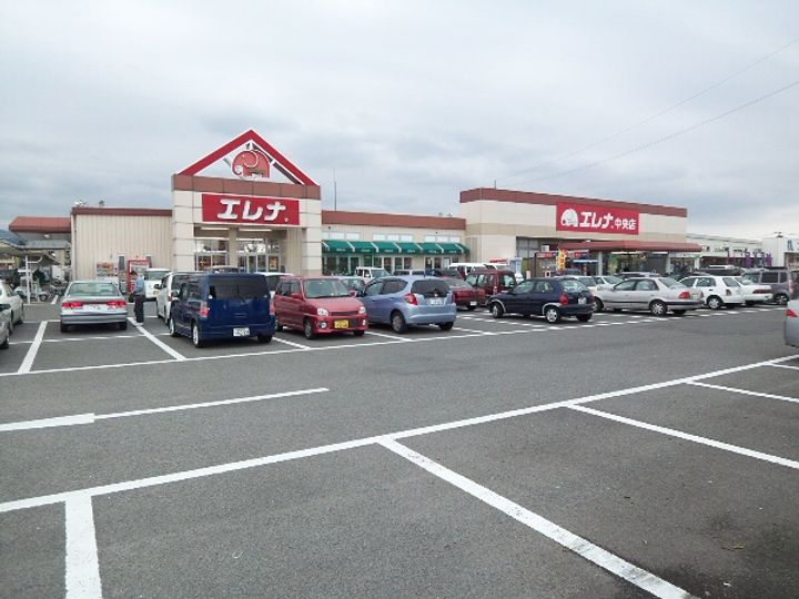 エレガンス松並の周辺