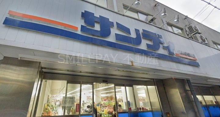 兵庫県神戸市兵庫区西上橘通2(マンション)の賃貸物件の周辺