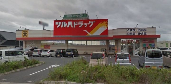 ルネス恵み野の周辺