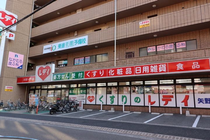 シャルムエイト B棟の周辺