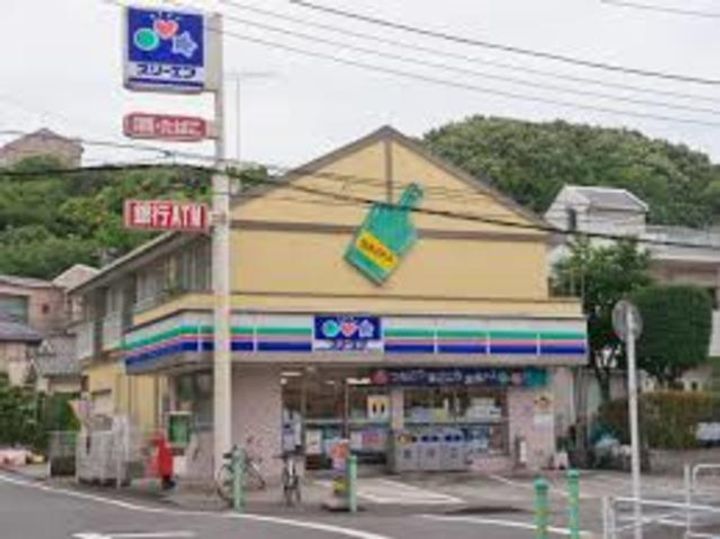 Cozy House相模原 コージーハウスサガミハラの周辺