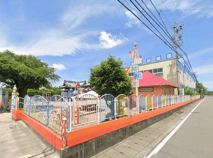 プレシャスコートの周辺