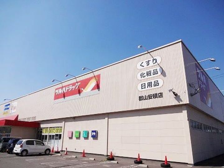 福島県郡山市安積町長久保5(アパート)の賃貸物件の周辺