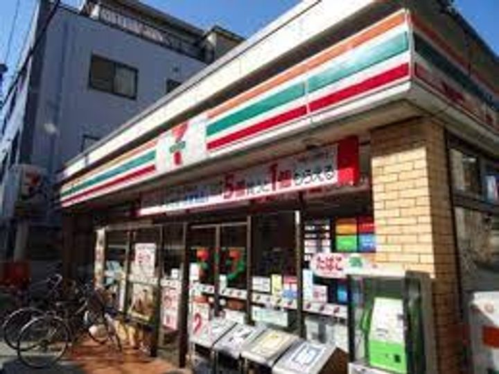 東京都品川区西品川1(マンション)の賃貸物件の周辺
