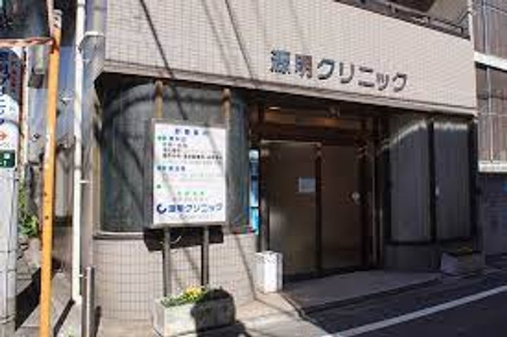 東京都品川区西品川1(マンション)の賃貸物件の周辺