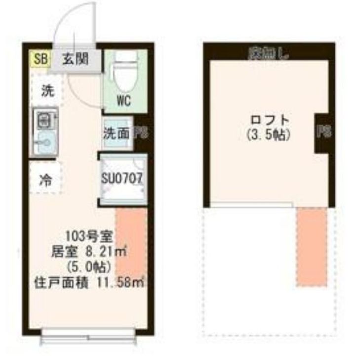 東京都板橋区東新町2(アパート)の賃貸物件の間取り