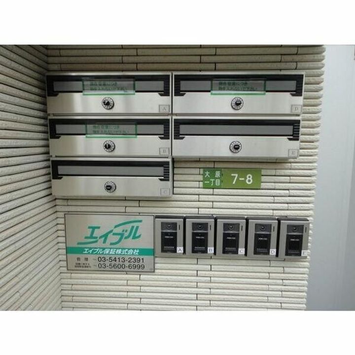 東京都世田谷区大原1(アパート)の賃貸物件のその他画像