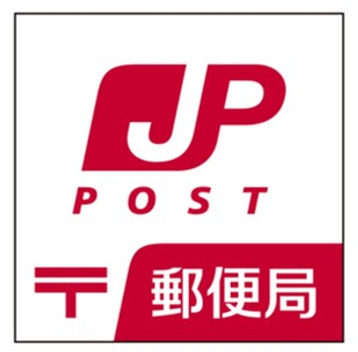 ウェンディ両国のその他画像