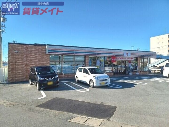 三重県津市上浜町2(一戸建)の賃貸物件の周辺