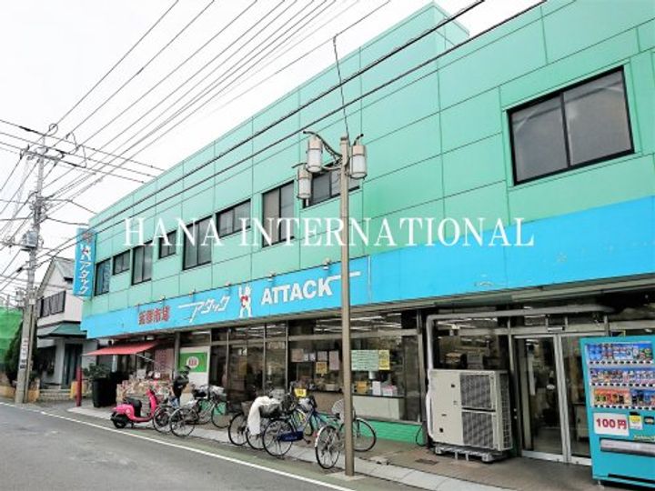 コンフォート北葛西の周辺