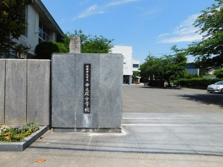 villa KAKIHI 宮ノ上Bの周辺