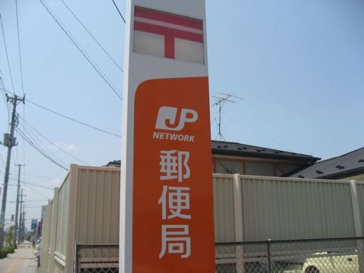 シエルエックス榴岡公園の周辺