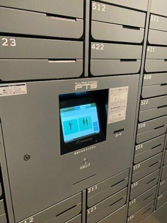 東京都杉並区高円寺北4(マンション)の賃貸物件の地図