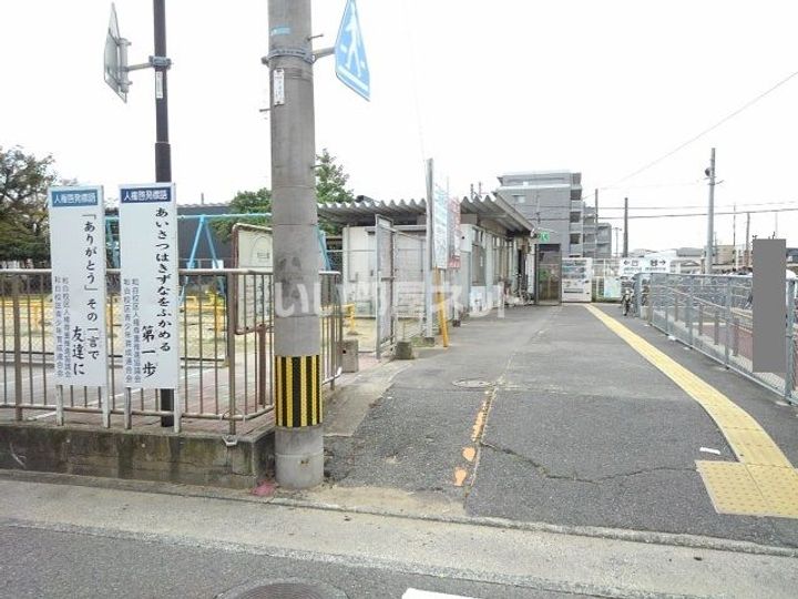 ハーモニーテラス唐原IIの周辺