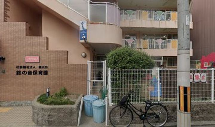 エグゼ大阪ドームIIの周辺