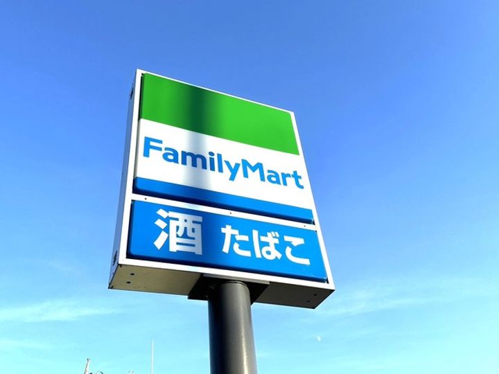 東京都八王子市堀之内3(マンション)の賃貸物件の周辺