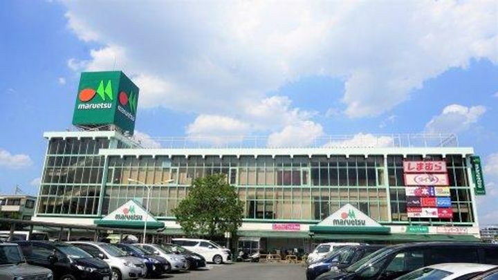 コーポきよみの周辺