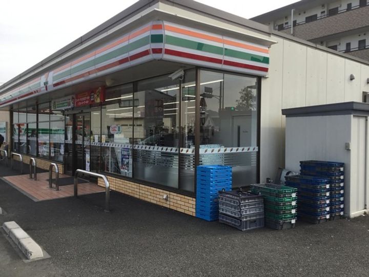 神奈川県伊勢原市石田(マンション)の賃貸物件の周辺