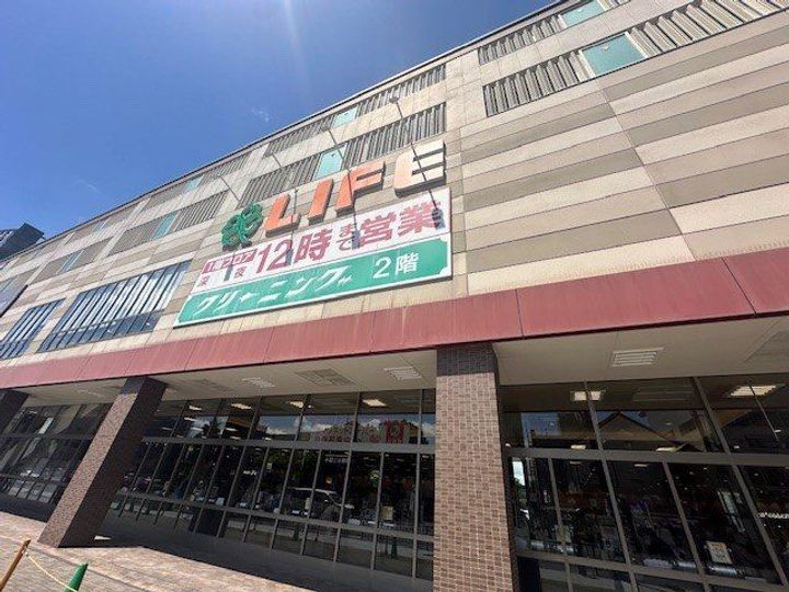 Peaceful朱雀の周辺