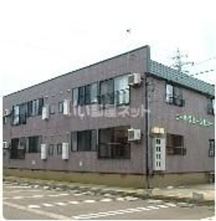 コーポグリーンビューの外観