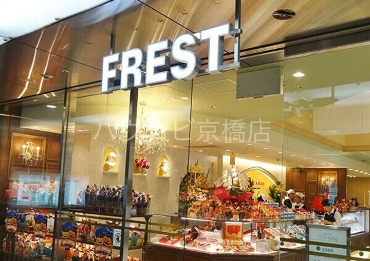 大阪府大阪市都島区片町1(マンション)の賃貸物件の周辺