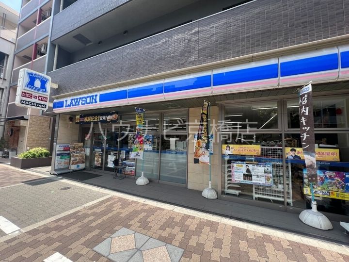 大阪府大阪市都島区片町1(マンション)の賃貸物件の周辺