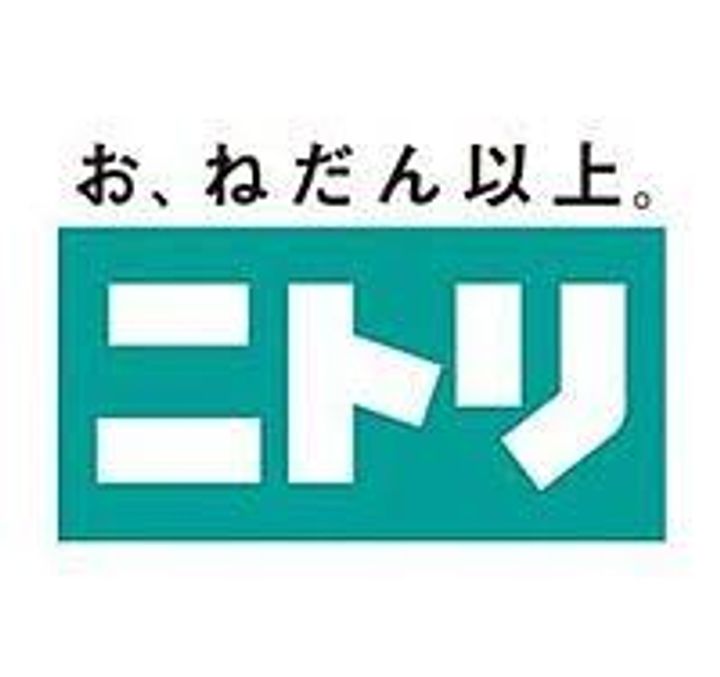 コンソラーレ日本橋の周辺