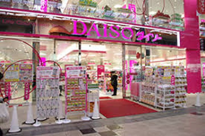 コンソラーレ日本橋の周辺