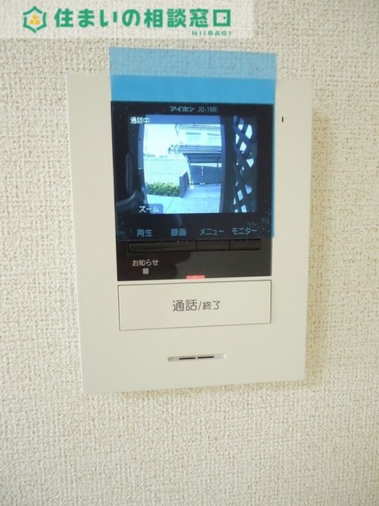 愛知県西尾市中畑町前山(アパート)の賃貸物件の内装