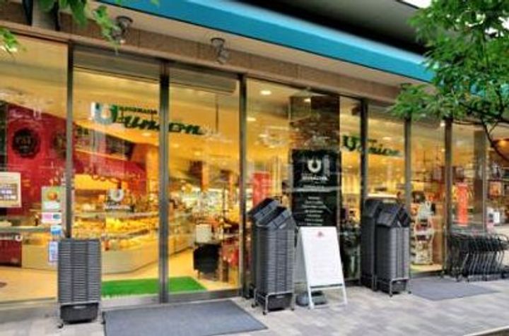 東京都港区六本木4(マンション)の賃貸物件の周辺