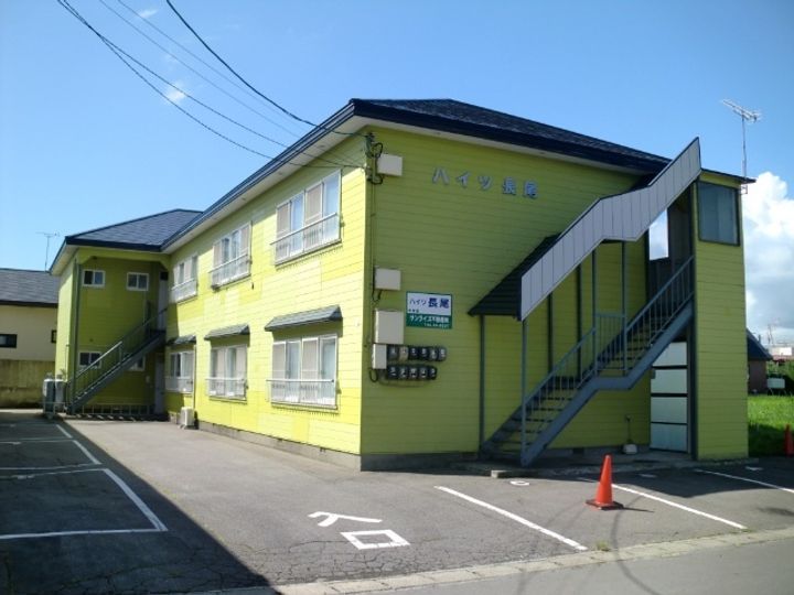 ハイツ長尾の外観